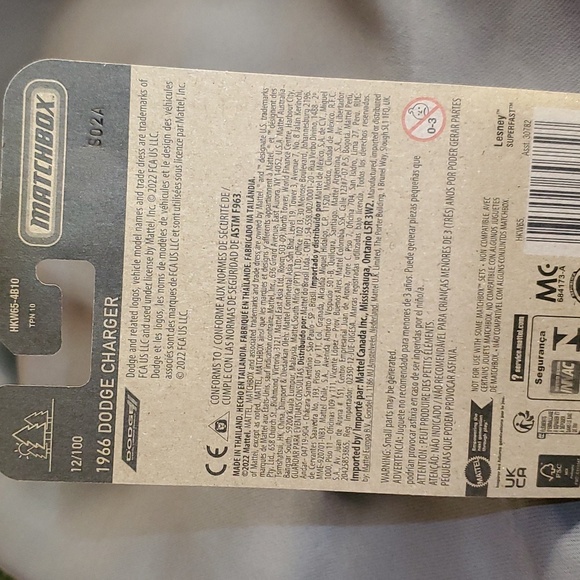 Matchbox‎ - Picture 10 of 10